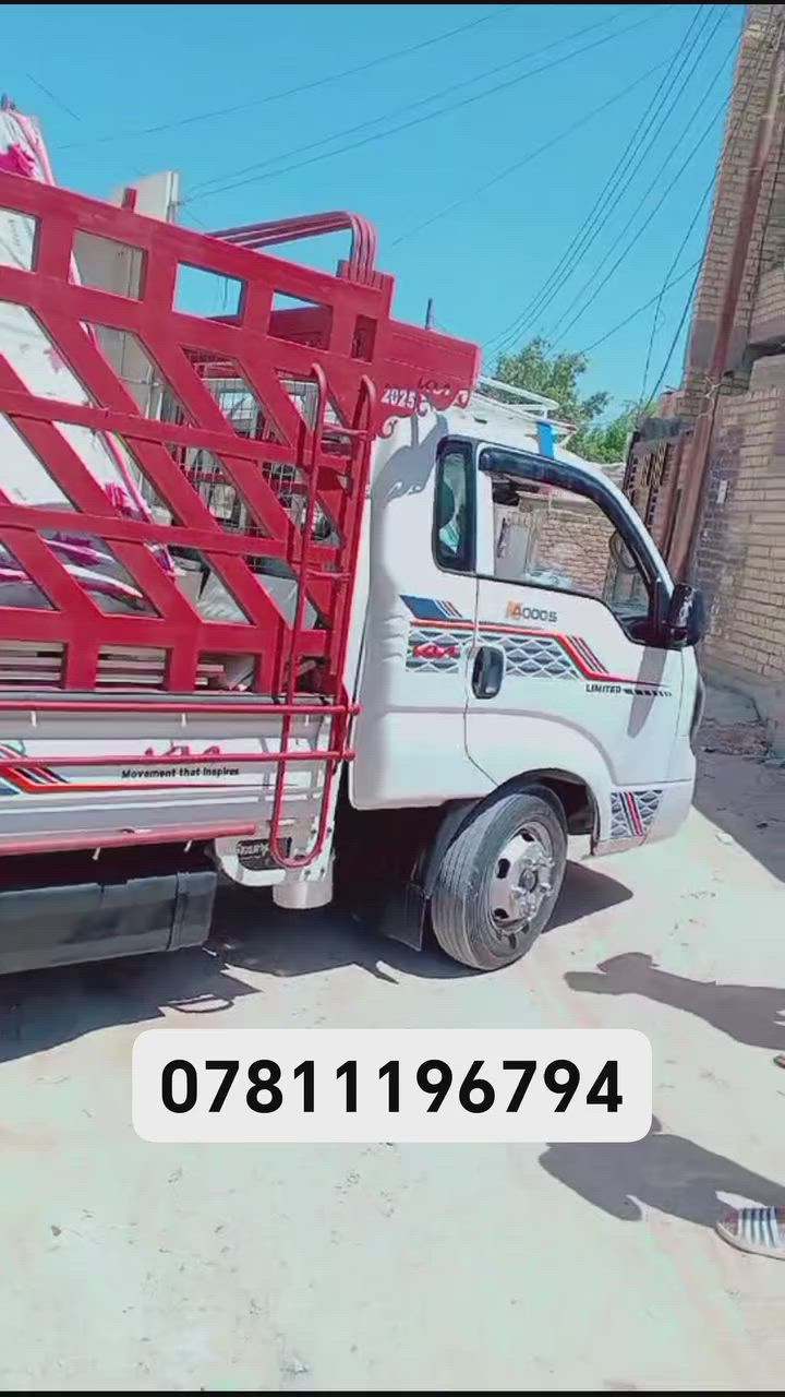 🚛 الصفوة لنقل الأثاث
نقل آمن... سرعة في الأداء... وراحة بالك أولويتنا
هل تفكر بنقل أثاثك؟
لا تشيل هم!
إحنا نوفر لك خدمة متكاملة من الباب إلى الباب بكل عناية واحترافية 🔑
✔️ فك وتركيب جميع أنواع الأثاث
✔️ تغليف احترافي يحافظ على جميع الأغراض
✔️ عمالة مدربة بخبرة عالية
✔️ نقل سريع وآمن داخل المحافظة
✔️ نقل بين المحافظات 
✔️ خدمة نقل داخل وخارج المدينة
✔️ أسعار مناسبة للجميع
📞 اتصل الآن واحجز خدمتك:
***********
***********
✨ الصفوة... لأن أثاثك يستحق الأفضل
