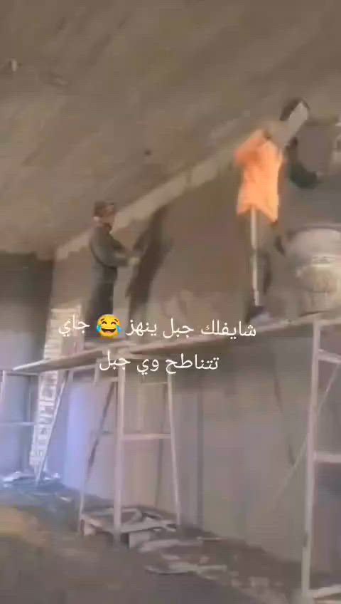 *********** راسلني ويدلل ابو العمل تحياتي للجميع ڜرط درجه ولي
