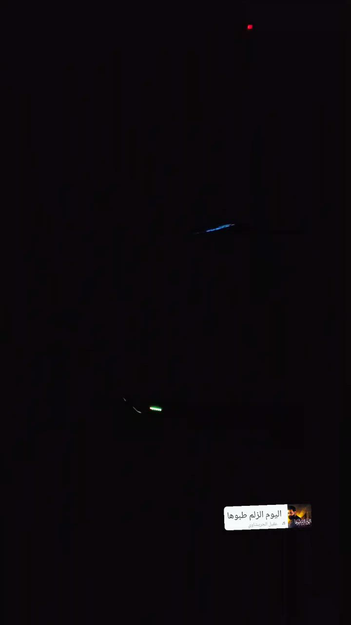 سلام عليكم دراجه شحن البيع R9بس بيهه عطل بس من حطهه عل شحن تشتغل طبيعي السعر 250 وبيهه مجال رقمي ***********

