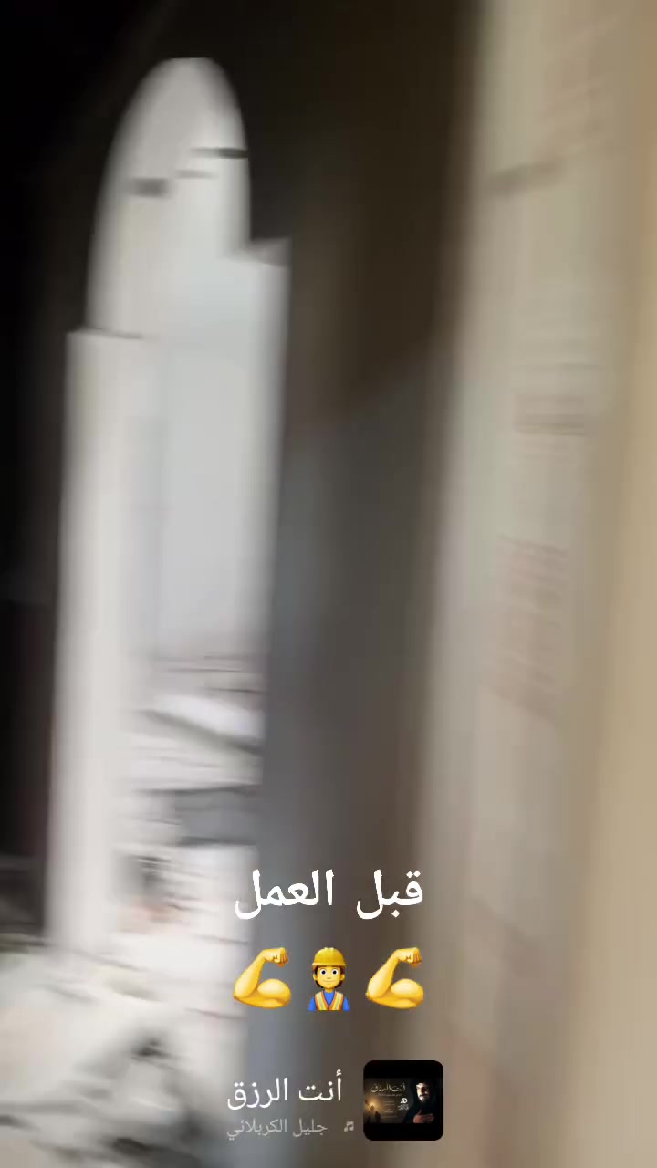 السلام عليكم خلفه جبسن بورد وسحب بورك كافه نقوش المغربيه وطلس وصبغ كافه الديكورات   شرط الشغل درجه اولى  خاص ودلل ***********,,,,حمودي الصباغ مع الأخ ابوكيان ابوكيان
