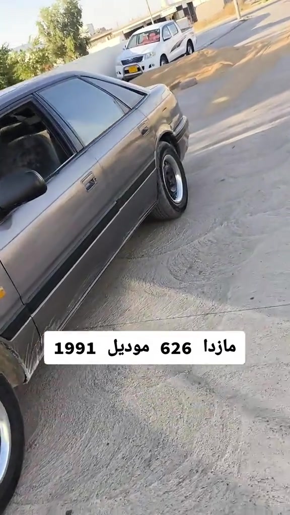 #***********  #***********  #الموصل  #عراق #بغداد 
