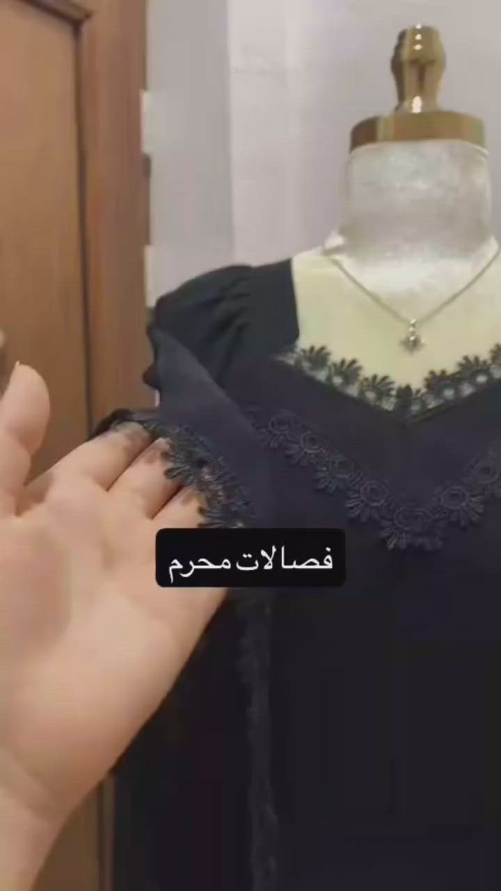 سلام عليكم خياطه وقماش حسب طلب ومتوفر خدمه توصيل راسلوني خاص


**إذا كنت صاحب هذا الإعلان وتريد حذفه لأي سبب، رجاءا أرسل رسالة إلى الدعم الفني**