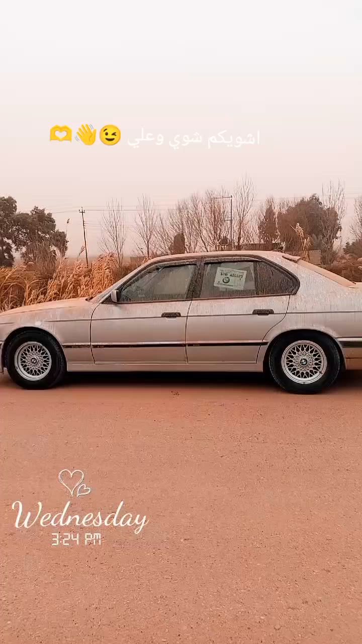 السلام عليكم بي ام 520بيه مكينه 525شلعه معدل تخم تاير صدر مكينه لا تبخير لا تنقيص كير عادي بسمي سنويه جديده كامله سياره مابيه نقص بس بطاين مال بوب مو هذيج نضافه مرفوقه صور مكاني ديالى قضاء دلي عباس سعره 55بيه مجال قليل


**إذا كنت صاحب هذا الإعلان وتريد حذفه لأي سبب، رجاءا أرسل رسالة إلى الدعم الفني**