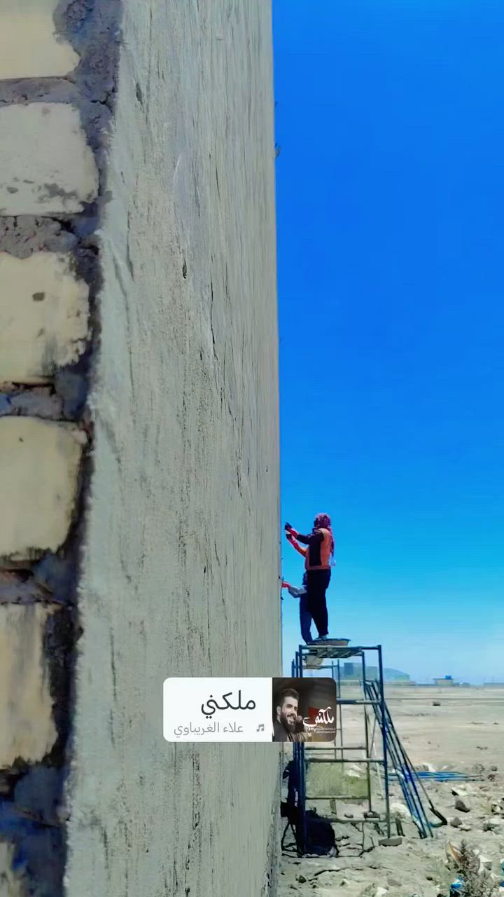 كادر محمد الحلبوسي ***********
