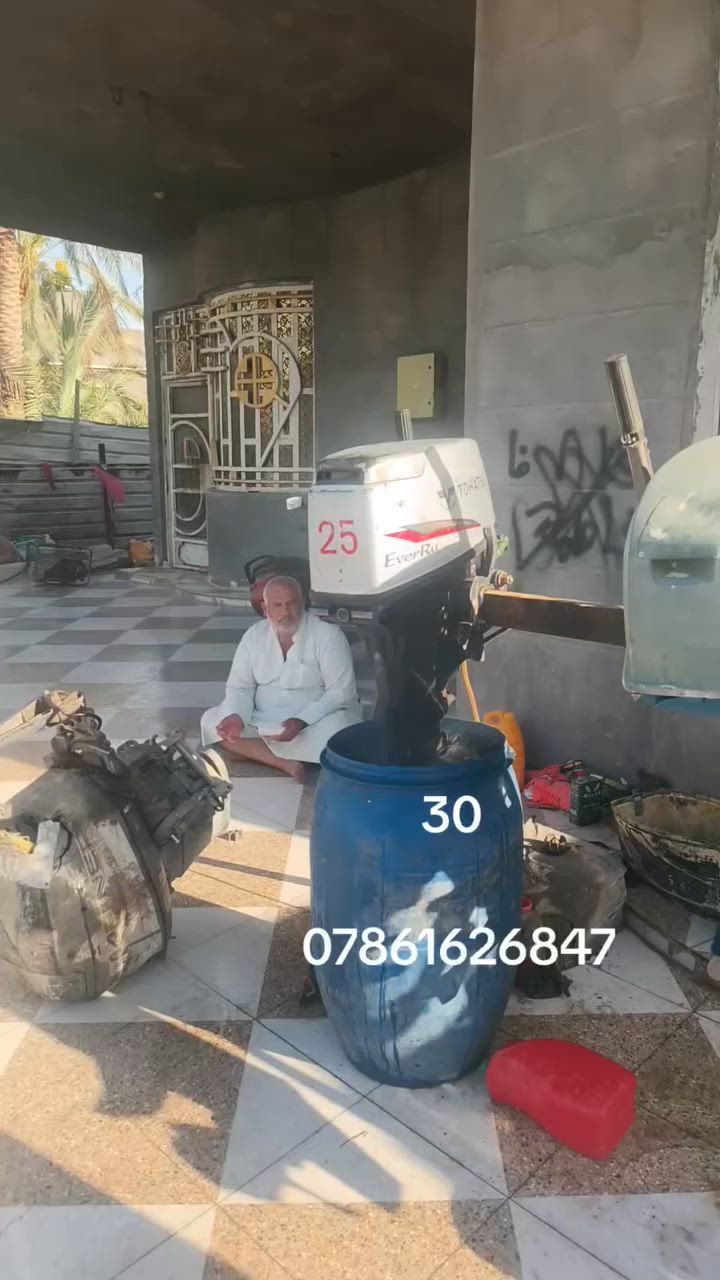 شختوره كلش نظيفه 30 للبيع موديل 20 نظيفه يريد يراسلني على الواتساب وخدمته ذيل ما مفتوح دير ما مفتوح وذيل طويل شختوره كلش نظيفه يريد يراسلني على الواتساب وانا بخدمته مال جنات


**إذا كنت صاحب هذا الإعلان وتريد حذفه لأي سبب، رجاءا أرسل رسالة إلى الدعم الفني**