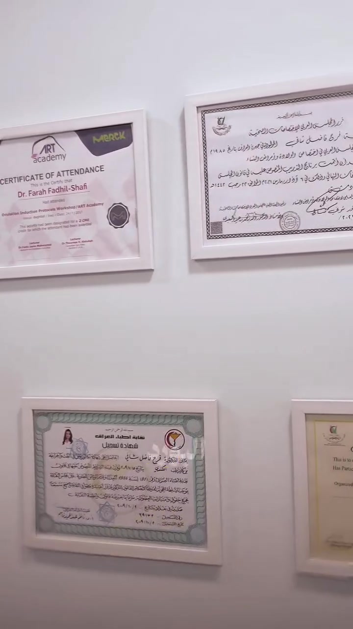 العامرية شارع المضيف مقابل قاعة رزان روز للحجز ***********
