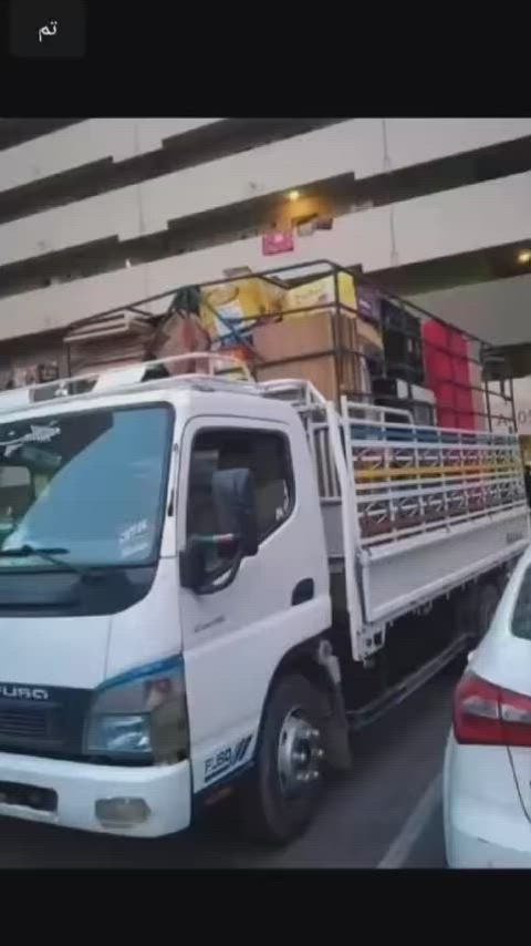 مو كل نقل يعني أمان...

شركة الرحمن،
نقل احترافي يحافظ على أثاثك.

***********
