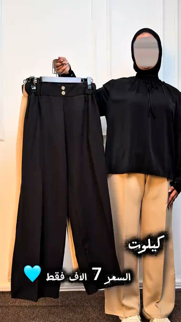 #الشعب_الصيني_ماله_حل😂😂 


**إذا كنت صاحب هذا الإعلان وتريد حذفه لأي سبب، رجاءا أرسل رسالة إلى الدعم الفني**