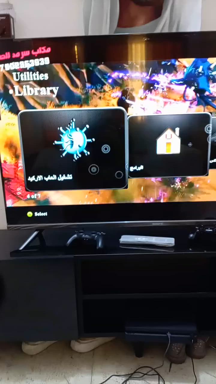 🔸اكس بوكس 360 سلم مهكر. 
ـــــــــــــــــــــــــــــــــــــــــــ
🔹ذاكرة الهارد 320 GB
ـــــــــــــــــــــــــــــــــــــــــــ
🔹32 لعبة مثل مموضح بالفيديو. 
ــــــــــــــــــــــــــــــــــــــــــ
كامل ملحقاته الأصلية 
جوستك 2 الأصلي. 
محولة الأصلية مايكروسوفت. 
ـــــــــــــــــــــــــــــــــــــــــــ
🔻السعر 125. 
#تواصل_واتساب_فقط ***********
ـــــــــــــــــــــــــــــــــــــــــــ
#توصيل_مجاني_لجميع_محافضات_العراق
