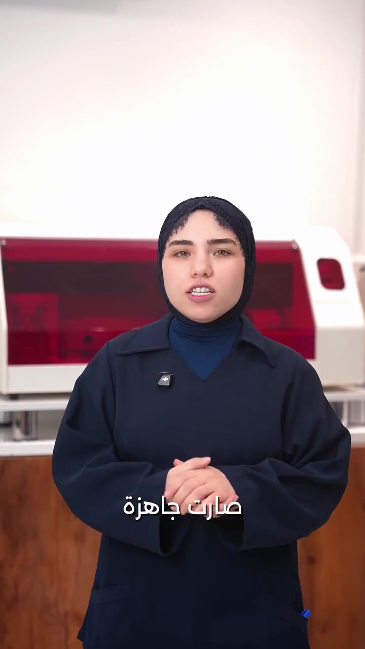 إلى حاملي بطاقة الرعاية الاجتماعية 🧾

بطاقة الرعاية الصحية من مختبرات أم القرى صارت جاهزة!
خصم 50% على أغلب التحاليل ✅ دقة بالنتائج ✅ سرعة بالإنجاز ✅ خدمة تليق بيكم

📝 سجّل الآن عبر الرابط:
https://forms.gle/WxkVjaHaZfQN1mhE6

📍 الموقع: بعقوبة الجديدة – شارع الطابو، مجاور مرطبات الفقمة
📱 للاستفسار واتساب: ***********
