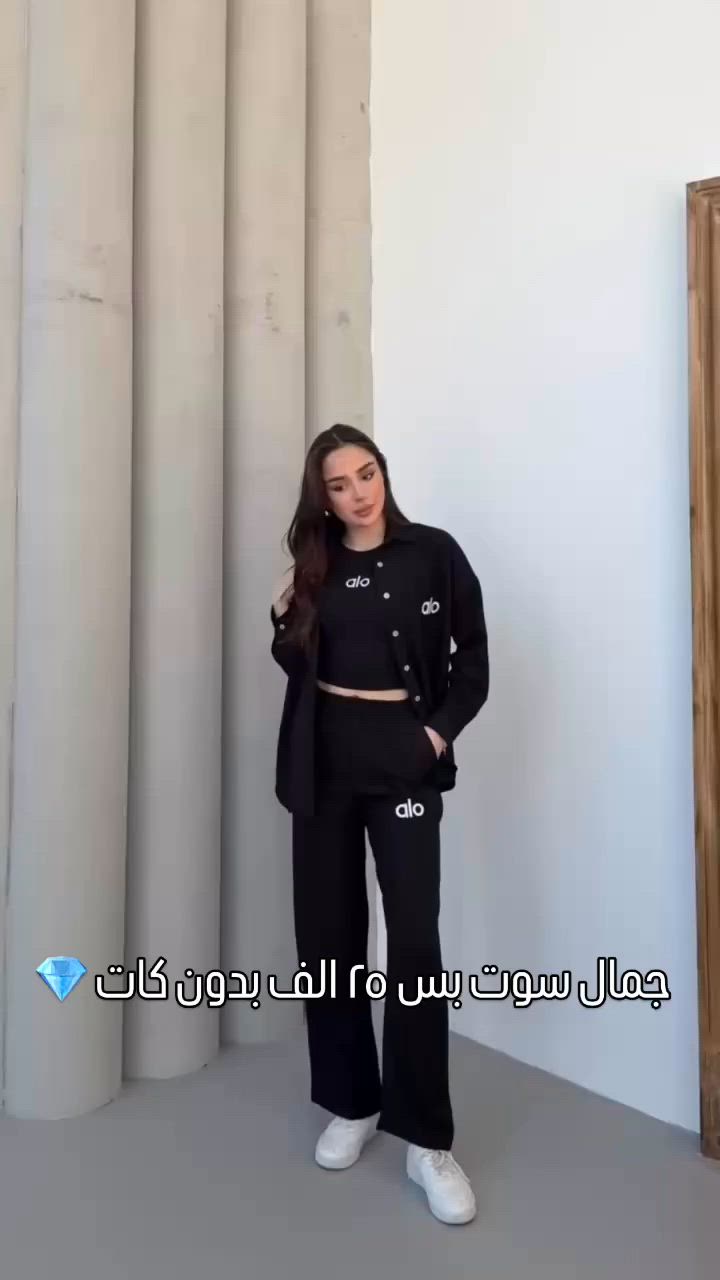 ✨موسم الصيف  والبضاعة غيرر ✨
✨  كوالتي يجنن يعني الخامة صيفية وقطن 100‎%‎
🌟القياسات :- S/M/L/xL/xxL
‏‎🚖 التوصيل : بغداد (5) الاف محافظات (7) الاف 
خلال 24 ساعه الطلب يمج 🛍️


**إذا كنت صاحب هذا الإعلان وتريد حذفه لأي سبب، رجاءا أرسل رسالة إلى الدعم الفني**