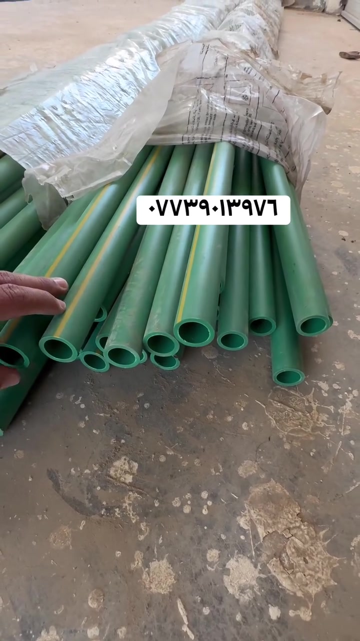 العنوان الجدعه الشارع العام مكتب عطيه ***********
