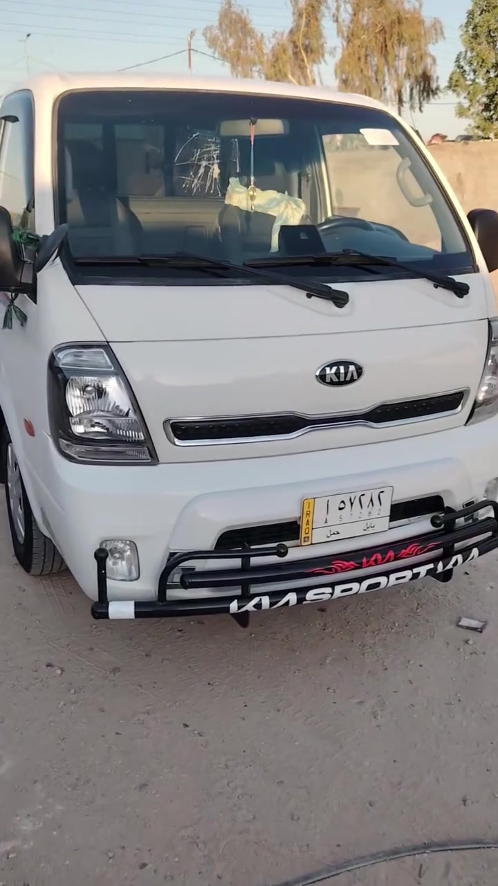 البيع كيه مسكر كير عادي 2022 كفالة عامه شرط معنه الكلمه تفاصيل كثر داخل المنشور مكاني طريق نجف كربلاء عمود 509 سعر سعر 167 وبيه حك جيه فقط
البيع كيه مسكر كير عادي 2022 كفالة عامه شرط معنه الكلمه تفاصيل كثر داخل المنشور مكاني طريق نجف كربلاء عمود 509 سعر سعر 167 وبيه حك جيه تواصل ***********
