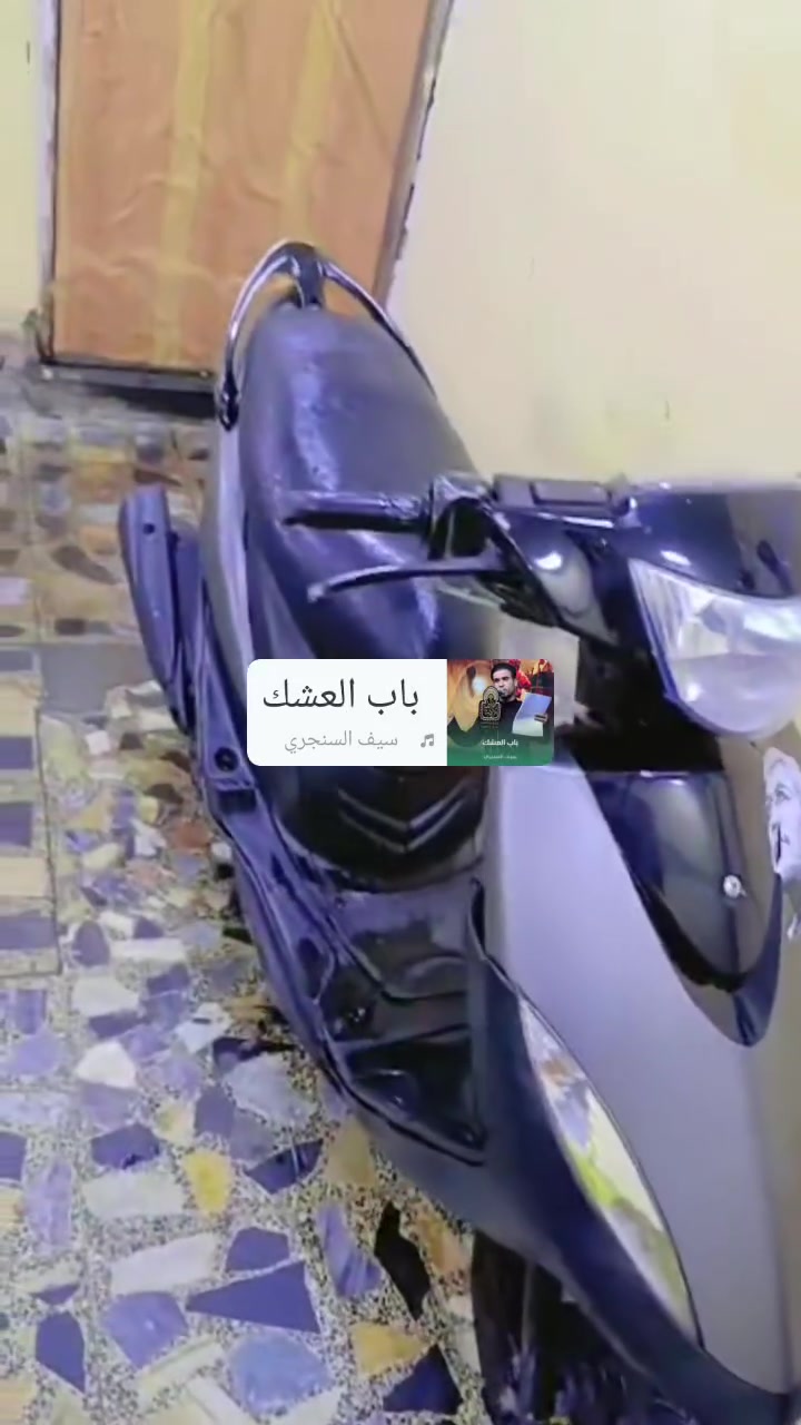 ***********للبيع دراجه ماكس عدله 500 الف قفل بغداد الحسينيه
