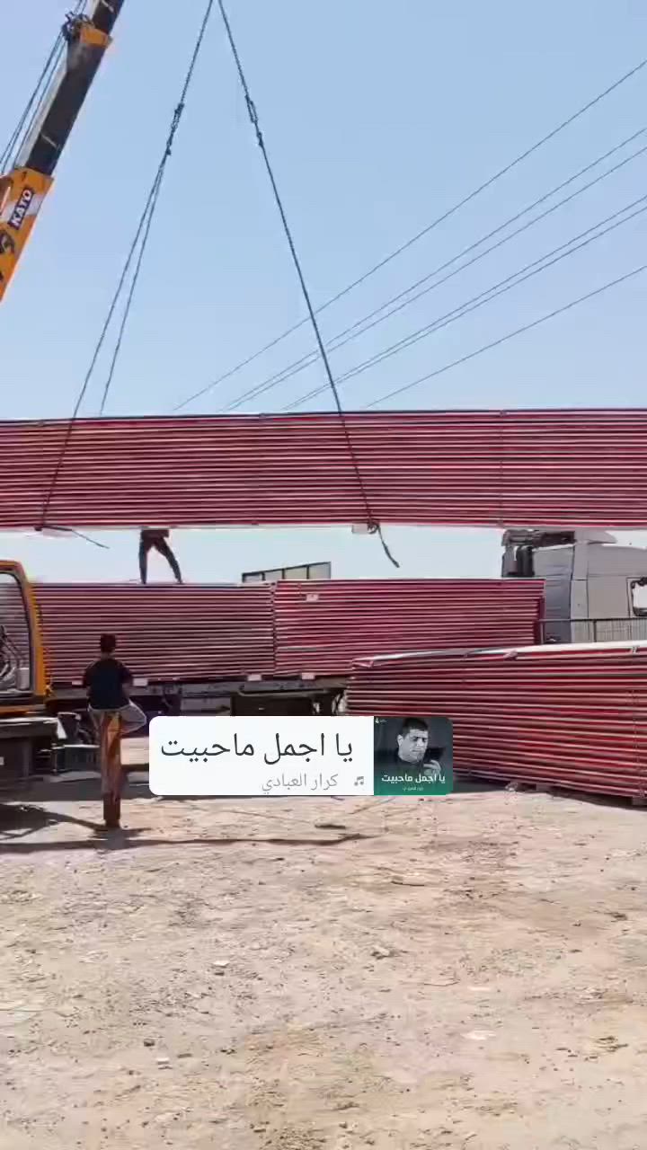 يتوفر جميع القياسات بسعار جمله الدئ سكله احمد الوطيفي صويره شارع سكلات حي الزهور 
***********
***********
