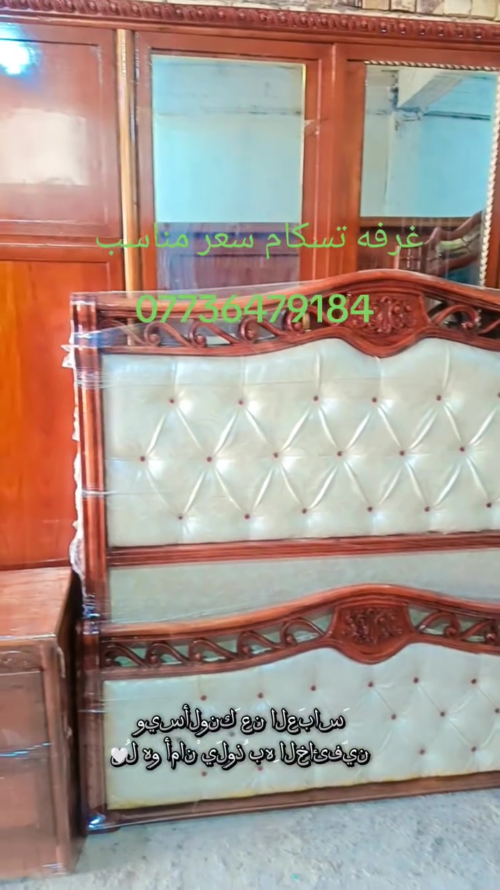 غرفه للبيع شارع ٨٠ 

***********
