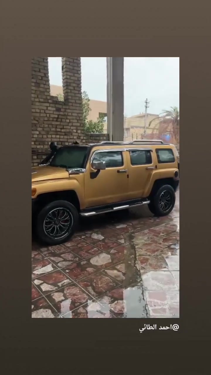 9بسمي بغداد سعر100$(((﴿(***********
