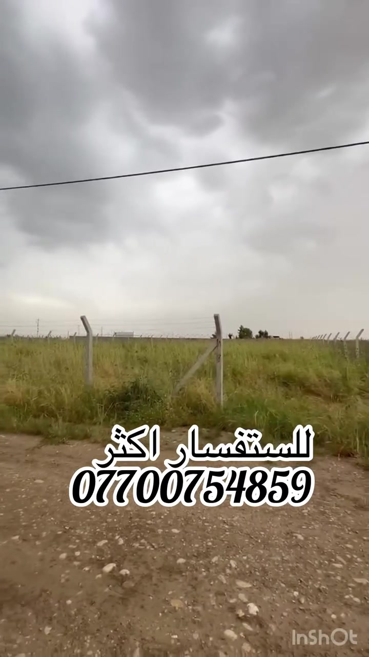 قطعة للبيع 
مساحتها 1000متر
عنوان حي بدر خلف مول حسين
شارع مزارع
للستفسار اتصال ***********
