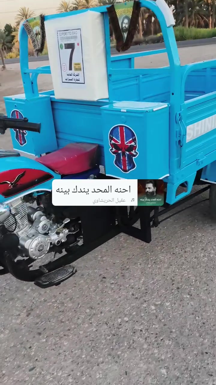 السلام عليكم ستوته  للبيع موديل ٢٠ مكينه ٢٤ اوراق اصولي ركبه مكفولة كهربائيات كله شغالة ستوته جهازه من كلشي السعر١٥٠٠ وبيه مجال العنوان بابل الرقم ***********///***********

