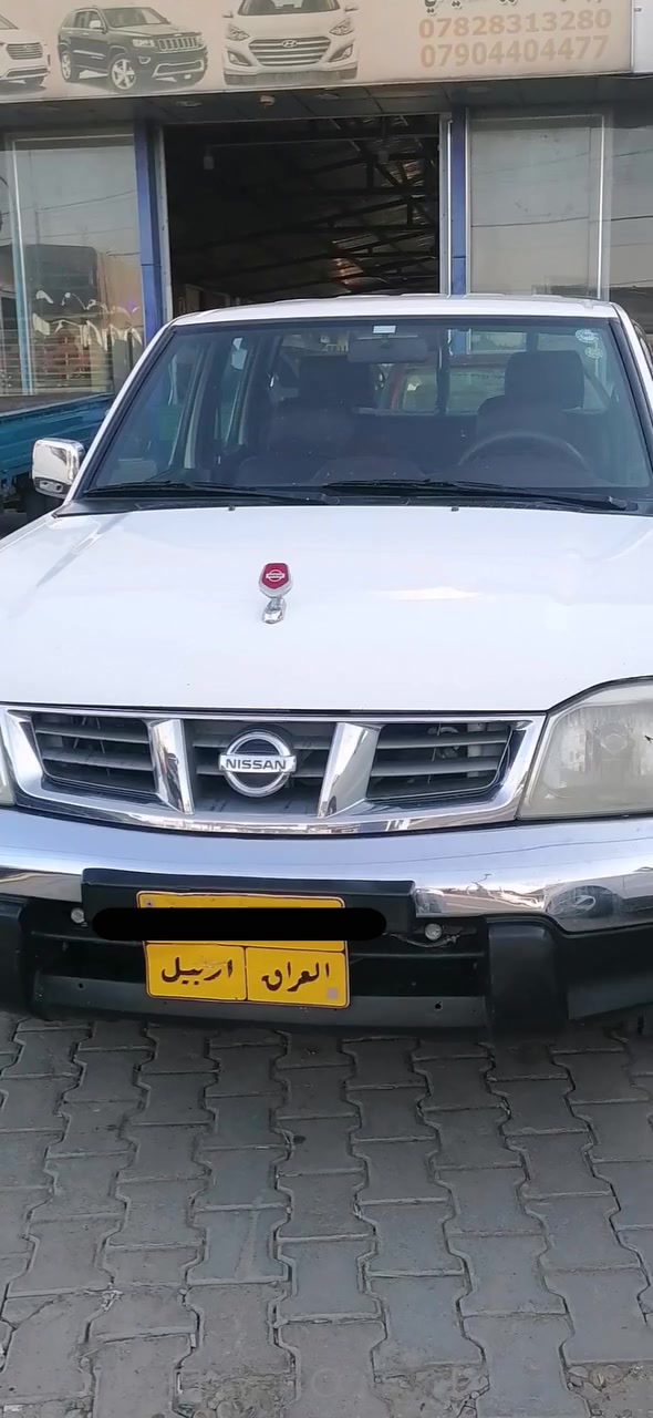 السلام عليكم ورحمة الله
نيسان أربيل ٢٠١٢ مكسيكي
سنوية باقي ٤ أشهر وتسقط ، المحرك مجفت ، تخم تاير جديد.
بدون صبغ وع السونار مكفوله.
السعر 135 ورقه شويه بيها مجال.
العنوان صلاح الدين / قضاء بلد
رقم الهاتف ***********
