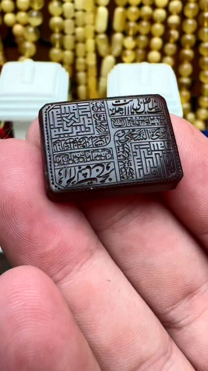 اتمعن وشوف الخطوط اليدوي الاحترافي كمل الفيديو الاخر الاستفسار فقط فقط واتساب اجاوب اضغط على رابط الواتساب 👇👇 https://iwtsp.com/9647755594581


**إذا كنت صاحب هذا الإعلان وتريد حذفه لأي سبب، رجاءا أرسل رسالة إلى الدعم الفني**