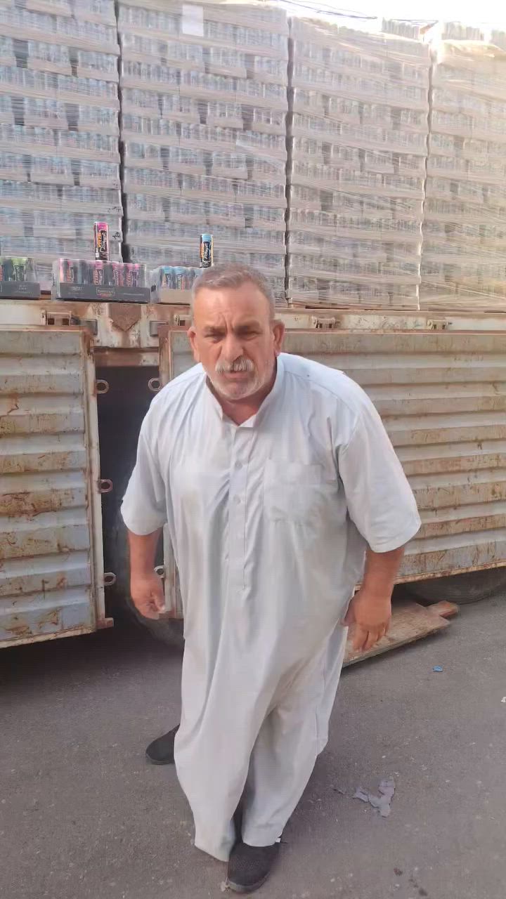 وين أهل المحلات سبيل وبلاش اليوم الطاقة السعودي والسعر بلاش تبيع ٢ ب٢٥٠ حصرياً لدئ محلات احباب المصطفى العنوان حي المنصور قرب جامع يحيى الإمام مجاور صيدلية الشدن وكل الهلا بيكم ***********
سيد محمد                                                    ***********٠
