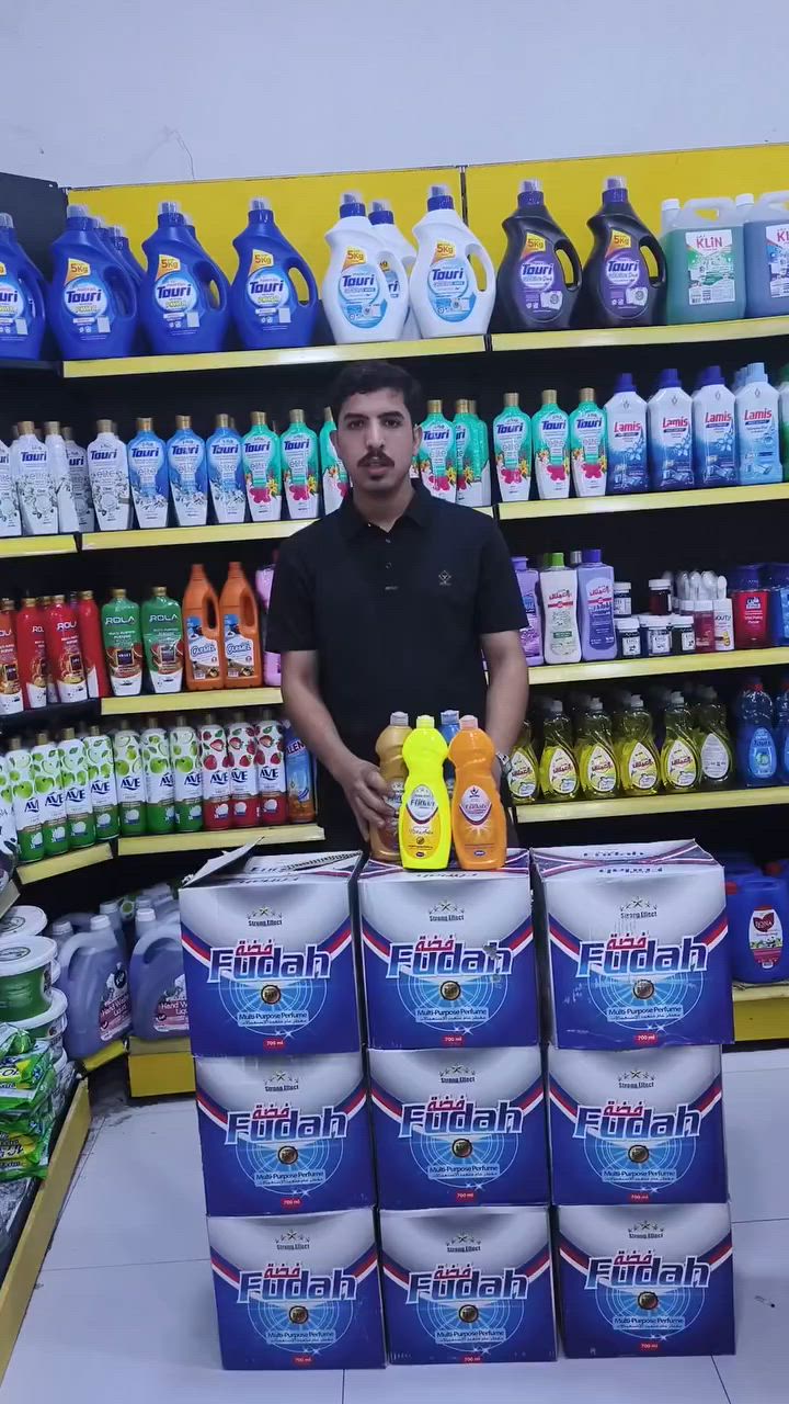 عرض خاص🔥
معطر ارضيات فضة
جكليتة ماركت


**إذا كنت صاحب هذا الإعلان وتريد حذفه لأي سبب، رجاءا أرسل رسالة إلى الدعم الفني**