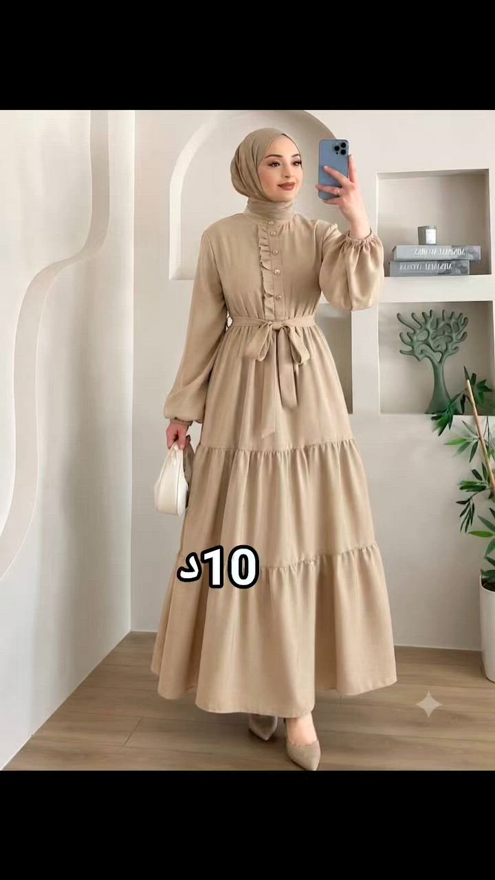 لا تحتاري… خديها قبل ما تخلص ❤️

"فستـان  دبـل كـلـوش ❤️

فـري سـايـز لـوزن 50-80 👌😘

الـخـامـة مالنـج 😉السعـر 10 دنـانيـر👌
Oo


**إذا كنت صاحب هذا الإعلان وتريد حذفه لأي سبب، رجاءا أرسل رسالة إلى الدعم الفني**