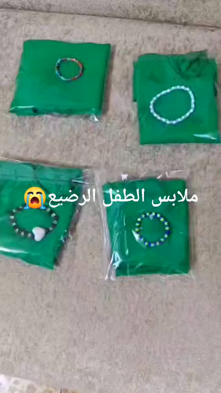 توزيعات شهر محرم وصفر للمواكب والمجالس
باسعار مناسبة  واشكال حسب الطلب
توصيل ذي قار  والمحافظات 

للتواصل واتساب ***********
@إشارة
