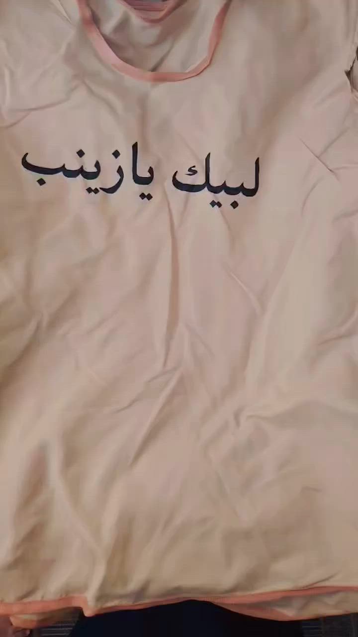 تم تجيهز احد اكبر مواكب بغدادنا الحبيبة
يلك الخدمة الحسيني 
موكب غيرة العباس
موفقين ان شاء الله
للحجز والاستفسار على الخاص او على الرقم واتساب ***********
***********
اهلا وسهلا بالجميع
