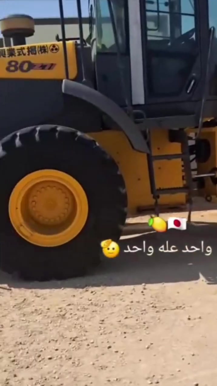 السلام عليكم البيع شفل كواسكي z7 مكينه ازوزه لا تنقيص ولا تبخير  مكفول كفله عمه موديل 2018اصل 2018اصل تخم تير عل وضاع الشركه حجم 80 كمره خلفيه امامي كير خير من الله  عل وضع الشركه  مكان كربلاء ***********. ////***********
 رجا رجا لا مو شراي لا ينتصل
