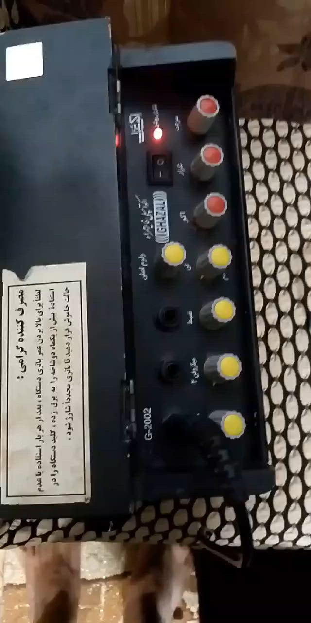 للبيع اجهزه كو غزل ملايه شغال كامل كهرباء وشحن كما موضح بل فديو سعر 80 نهايته يوجد توصيل


**إذا كنت صاحب هذا الإعلان وتريد حذفه لأي سبب، رجاءا أرسل رسالة إلى الدعم الفني**