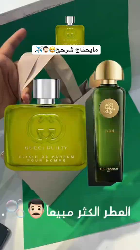 العطر هذا دمار واقعي👨🏻✈️🫧. #كولد_براند #عطورات_فاخرة #parfum #اكسبلورexplore #


**إذا كنت صاحب هذا الإعلان وتريد حذفه لأي سبب، رجاءا أرسل رسالة إلى الدعم الفني**