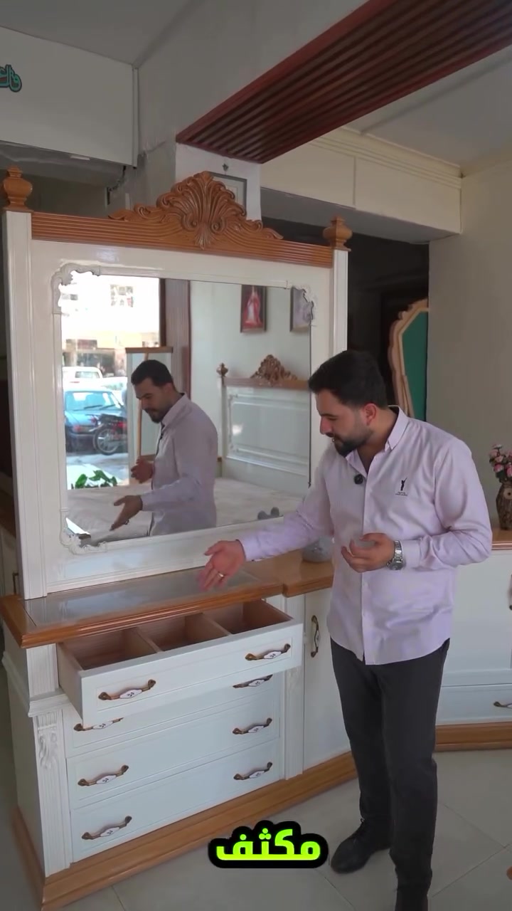 موديل أوبال ✨

غرفة نوم مصبوبة صبابة، ضمن الدرجة الفاخرة ومن فئة الموديلات الثقيلة.

💰 السعر: 5,250,000 دينار عراقي

المواصفات:

* نجارة عراقية 100%.

* غرفة 6 أبواب، طابقين ملحق.

* الواجهة والداخل 5 ملم سنديان.

* جميع الملحقات (الكنتور، زاوية الملابس، الجرباية، ميز المرآة، والكومدينات) بواجهة وداخل 5 ملم سنديان.

* قاعدة كبس 5 ملم سنديان.

* ظهر الغرفة چرچوبة داخلية شد براغي.

* الهيكل بالكامل من خشب الزان 7.5 سم.

* لفّ الأبواب والمجرات بالكامل من خشب الزان.

* السرير مزود بـ لوحين خشب جام مع بلوك أرضية و8 أرجل لضمان أعلى درجات المتانة.

* أرجل الغرفة من حجل خشب زان ثقيل.

* طابورية إضافية.

الأبعاد:

* ارتفاع الكنتور: 2.70 م
* عرض الكنتور: 3.60 م
* عرض زاوية الملابس: 1.20 م
* العمق: 60 سم
* الطول الكلي (الكنتور + زاوية الملابس): 4.80 م
* الجرباية: 3.00 م
* السرير: 1.80 × 2.00 م

⸻

معرض ومعمل الخزرجي للأثاث

✅ الشد والتوصيل مجاناً إلى جميع محافظات العراق.

✔️ تتوفر داخل صالة العرض تشكيلة متنوعة من الموديلات.

📍 العنوان: الحلة – منتصف شارع أبو القاسم، من جهة سوق الحلة الكبير، مجاور عيادة الدكتور مكي الإبراهيمي (طبيب أسنان).

📞 ***********
📞 ***********

#معرض_ومعمل_الخزرجي_للأثاث
