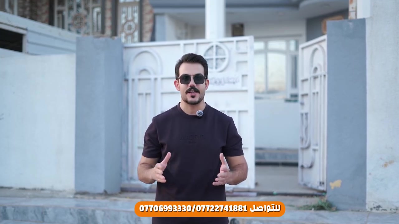 🏡 للبيع – بيت بناء حديث واسط الصويرة  / حي العسكري

فرصة مميزة  بيت حديث وقاطنين، بموقع هادئ ومميز في حي العسكري – قضاء الصويرة  

🔹 مواصفات البيت:
✅ بناء حديث
✅ البيت قاطنين وجاهز للسكن
✅ 3 غرف نوم
✅ 3 مجاميع صحية (حمامات)
✅ تصميم عصري وتشطيب مرتب
✅ موقع ممتاز قريب من جميع الخدمات

📍 العنوان: الصويرة  – حي العسكري 
📞 للاستفسار والحجز:
***********
***********
