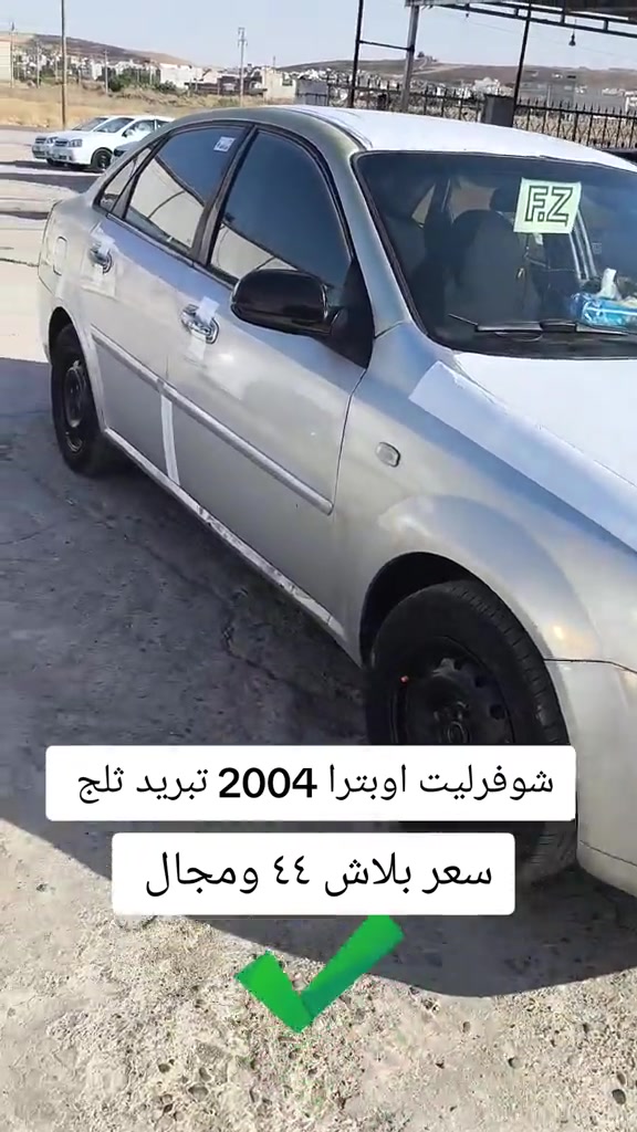 #***********  #البصرة #عراق #العراق #بغداد 
