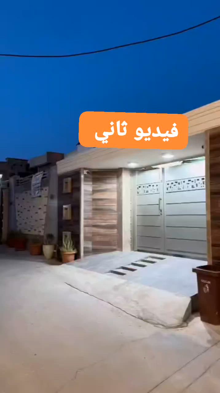 عروض مكتب الاخؤين للعقار حي الملاين الأولى دار للبيع مساحه 460متر 

الاستفسار 
***********ابو رعد 

***********ابو عمر 

***********رعد بيغمبرلي

