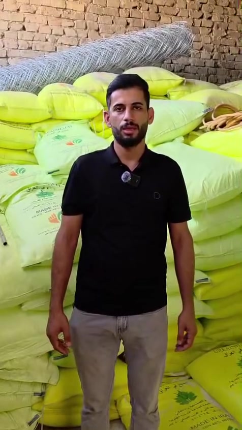 تنوية حول وقت  اضافة سماد اليوريا بعد مكافحة الادغال 

المهندس الزراعي عمار حيدر 
***********
المشخاب -خلف مصرف الرافدين
