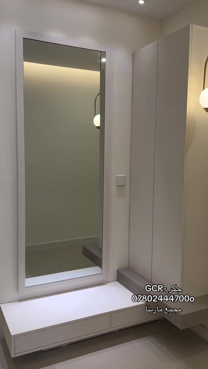 تصميم و تنفيذ الديكورات الداخليه و المطابخ 🤍
📲 ***********
 انستگرام - gcr.decor
📍 بغداد- الكراده - شارع السدة - قرب مطعم عيون بغداد 
https://www.instagram.com/gcr.decor?igsh=MXFnaGM2Mm96bnl5OQ%3D%3D&utm_source=qr

