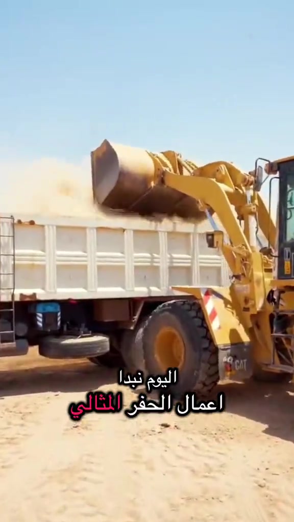 💐 مدينة الورد… بداية مدينة متكاملة بمفهوم جديد للسكن في بغداد. من أعمال التنفيذ إلى تفاصيل المشروع، كل خطوة اليوم هي جزء من مستقبل مختلف. إذا تبحث عن استثمار أو سكن في مشروع واعد، تابع الفيديو للنهاية. 📩 للاستفسار أو الحجز راسلني مباشرة.    📞 ***********   📞 *********** #مدينة_الورد #عقارات_بغداد #العراق #استثمار #عقارات_بغداد 
