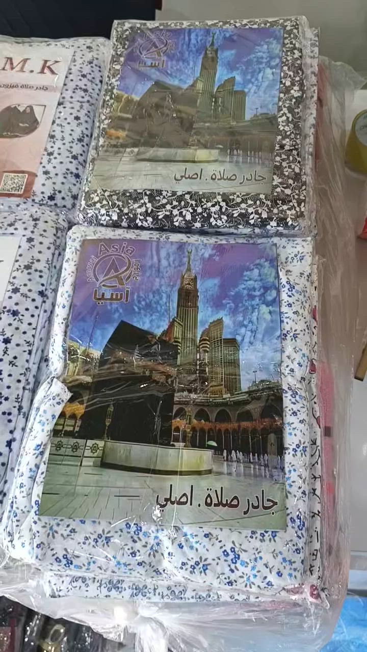 #اللهم_صل_على_محمد_وال_محمد 🤍
عروضنا مستمرة من مجمع الكندي
( السعر داخل الفديووو) 🔥
هذآ العرض من مجمع الكندي
#العنوان / النجف الأشرف حي الميلاد شارع السوك
الكندي للالبسة النسائية والاطفال 
tiktok.com/@apeel.alkndee
#أوقات الدوام في مجمع الكندي

من الساعة 9:00 🕘 صباحاً إلى الساعة 12:00 🕛 ضهراً
ومن الساعة 4:00 🕓 عصراً إلى الساعة 10:00 🕙 ليلاً


**إذا كنت صاحب هذا الإعلان وتريد حذفه لأي سبب، رجاءا أرسل رسالة إلى الدعم الفني**