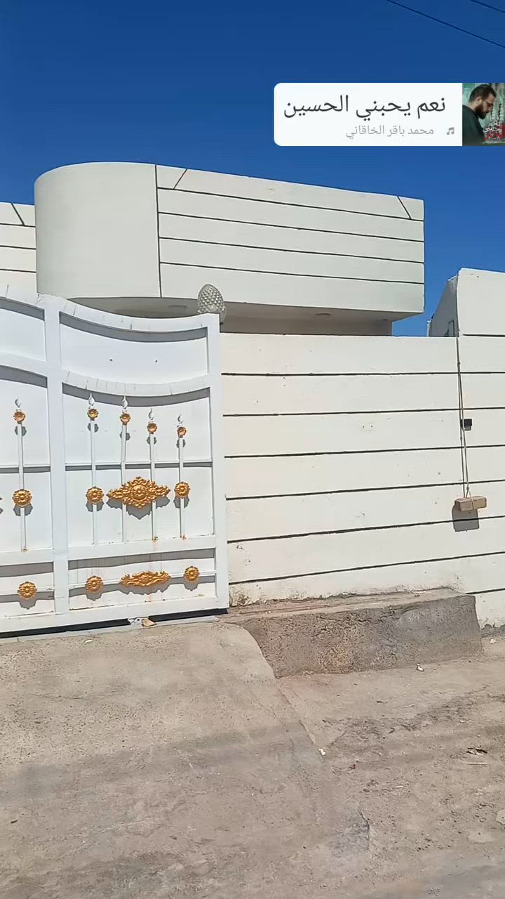 المكان بكرلي رابعه بناء حديث مساحه 200 طابقين استفسار اكثر الاتصال ع رقم ‎***********
