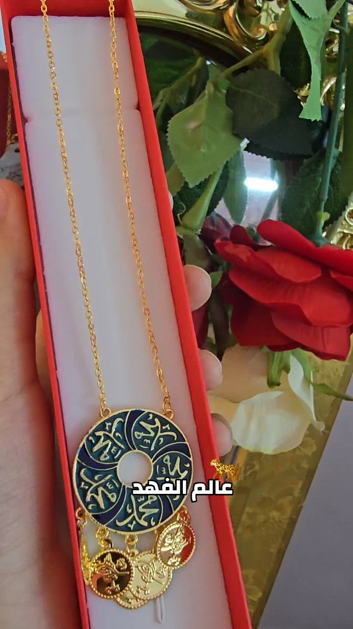 الجميع


**إذا كنت صاحب هذا الإعلان وتريد حذفه لأي سبب، رجاءا أرسل رسالة إلى الدعم الفني**