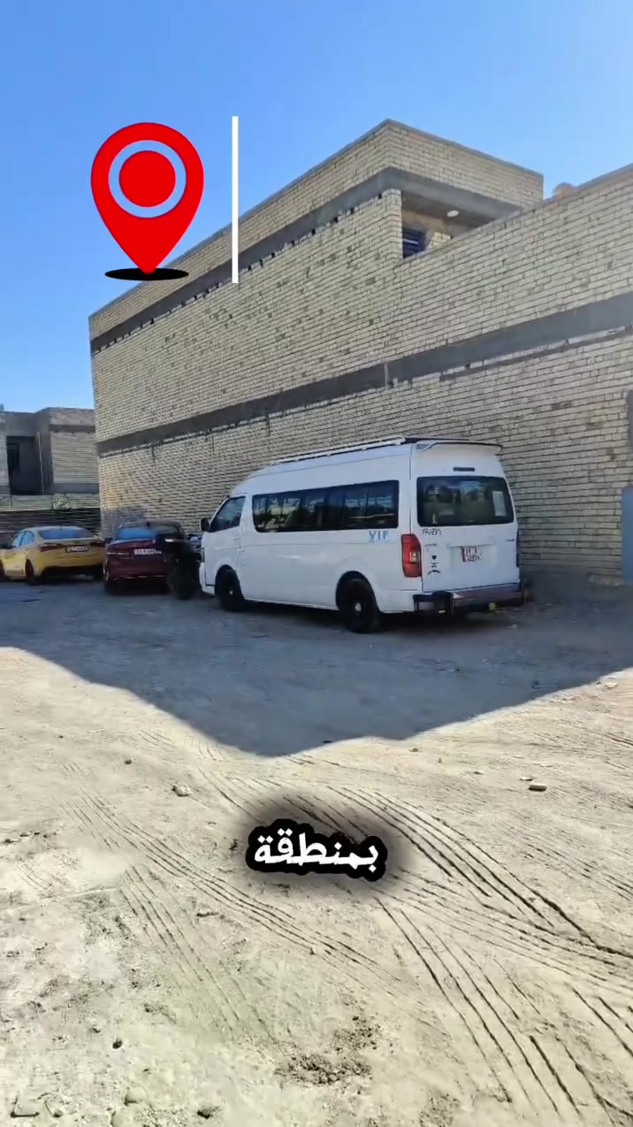 🔥 أرض ركن للبيع في الزعفرانية / الزوراء - موقع واعد جداً 🔥
​المساحة: 145 متر.
​المميزات: أرض ركن واجهة على شارعين (إطلالة مفتوحة وسهولة بالدخول والخروج).
​العنوان: بغداد - الزعفرانية - منطقة الزوراء.
​جنس الأرض: زراعي نموذج 25.
​📱 للتفاصيل أو للمعاينة، يرجى الاتصال على الرقم:
***********
#fyp #شراء #بيع #بغداد #العراق
