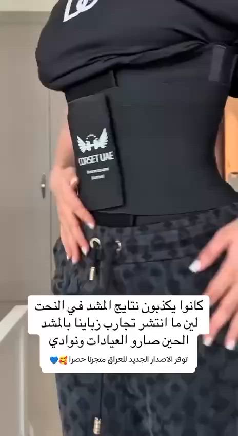 كوني متئلقه دومن


**إذا كنت صاحب هذا الإعلان وتريد حذفه لأي سبب، رجاءا أرسل رسالة إلى الدعم الفني**