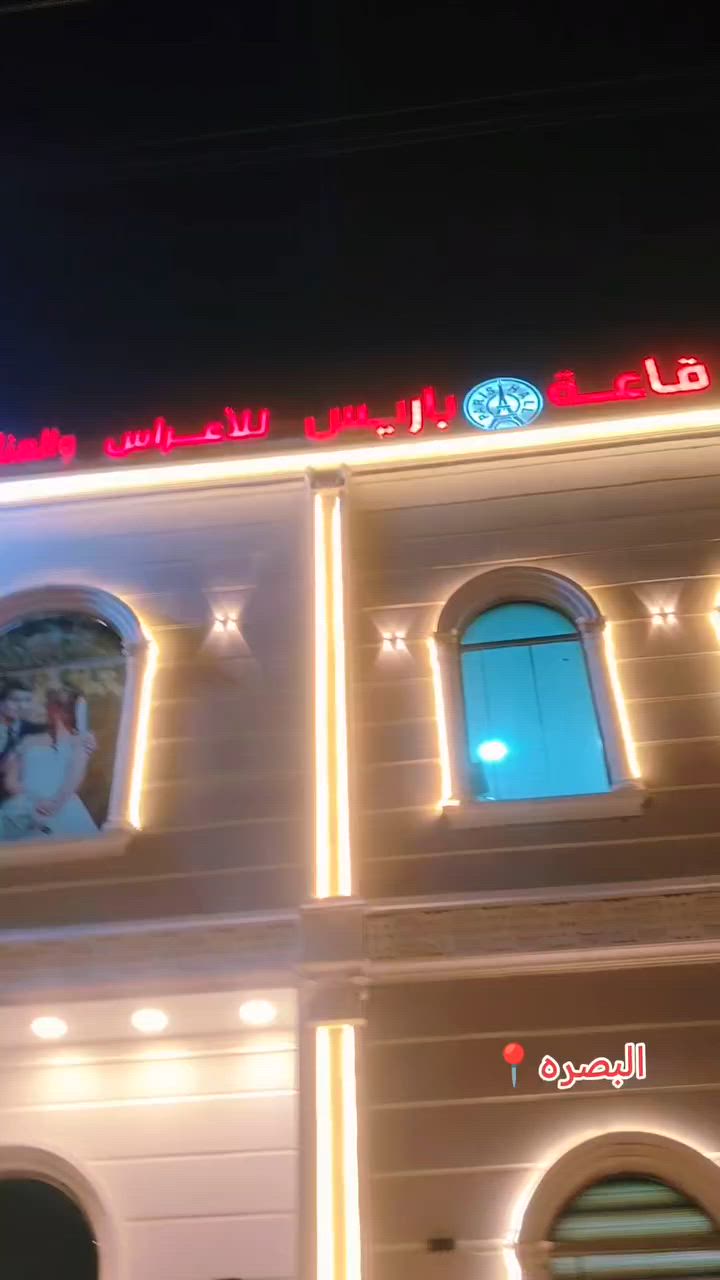 السلام عليكم فتون موديل 14 رقم ميسان مشروع وطني سنويه ال 27 مصفره وجاهزه ومداور ثاني يوم سعره 75 وبيه مجال حك الجيه قفط سياره جديده وما مشتغله بيه ضاله واكفه سياره جديده كلش بيه  تعمير بمكان الواقيه معمر فقط سياره جاهزه مكينه وكير هسه مبدلهن بل زياره حداديه تخم تاير باتري جديد كهربيات من الطول الطول دوشمه سياره جاهزه بمعنه الكلمه ورقم شاصي بلادي وشواصيه لا خياس ولا ضربه ولا صبغ مكان السياره العماره والشراي يخابر ويدلل ***********
