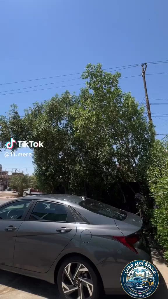 هواندي النترا وارد 2024 رقم بغداد باسمي تحويل مباشر فول مواصفات بصمه فتحه ماشيه 14 ميل شاشه متصله ديجتل محرك 2000 رادارات
هواندي النترا وارد 2024 رقم بغداد باسمي تحويل مباشر فول مواصفات بصمه فتحه ماشيه 14 میل شاشه متصله ديجتل محرك 2000 رادارات لد بالدشبول متغير حادث جاملغ امامي الأيمن مبدل زائد ربع بنيد صبغ بدون داخل بدنه رادیترات شركة بلاديه الجاملغ الايسر بي بارد وتكحيل مسدس ايرباك استيراد طاك فقط السعر 160 وبي مجال مكان السيارة بغداد الكرخ ***********
