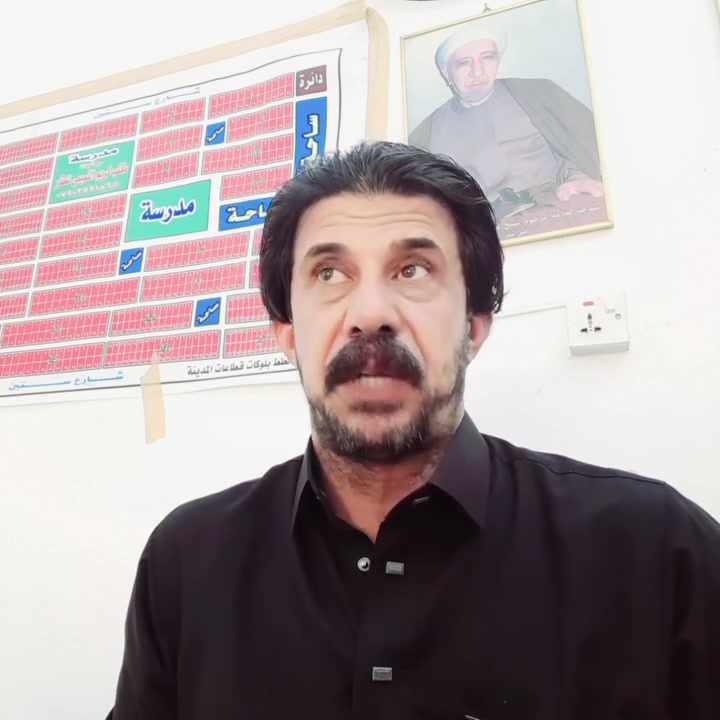 عقارات مدينه الصدر طابو صرف اخوكم فاضل الزيداوي سوك العوره مكتب المحامي مرتضى جاسم العطيه الدراجي واتساب ***********
