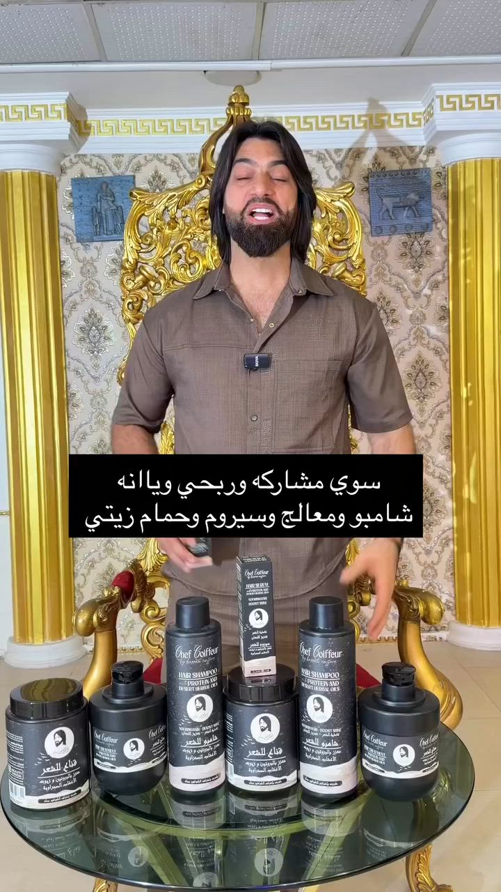 سوي مشاركه وربحي وياانه 
شامبو ومعالج وسيروم وحمام زيتي منتجات الكوافير بسام


**إذا كنت صاحب هذا الإعلان وتريد حذفه لأي سبب، رجاءا أرسل رسالة إلى الدعم الفني**