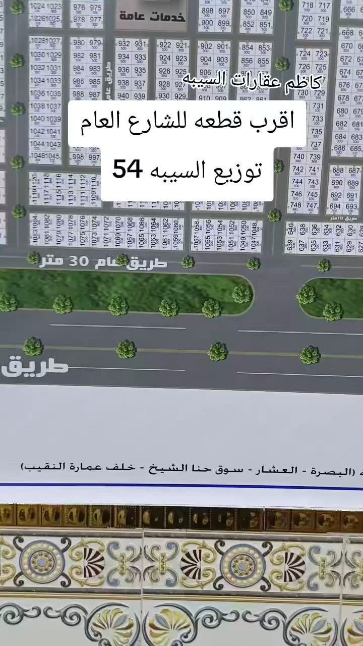للتواصل
***********
***********

